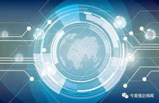 凱文 凱利 物聯網通向未來世界,這12點是必然趨勢