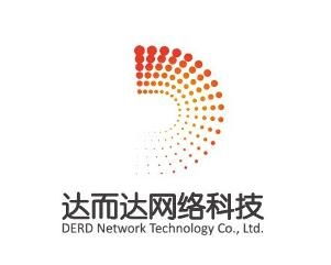 山西達而達網(wǎng)絡(luò)科技 創(chuàng)新驅(qū)動地方數(shù)智化轉(zhuǎn)型